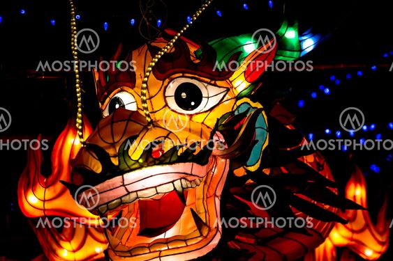 Illuminated Asian Dragon