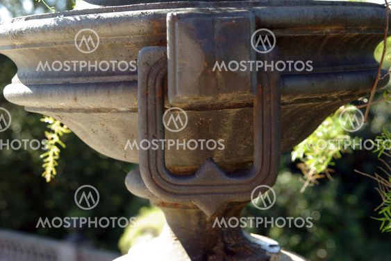 W Shaped Handle