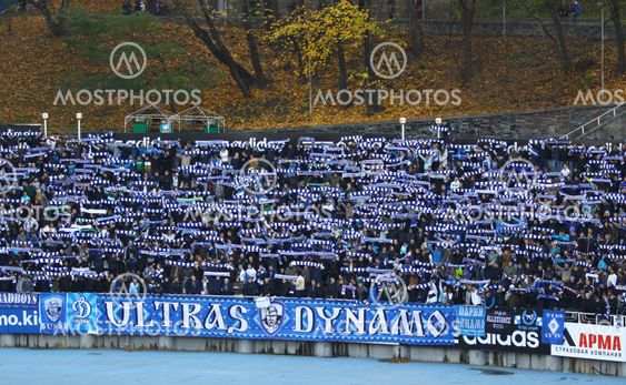 Dynamo Kyiv ultra supporters
