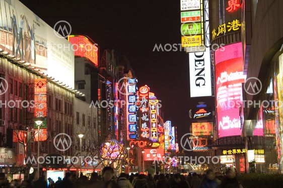 Shanghai street by night