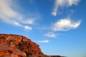 Coastal cliff at sunset.