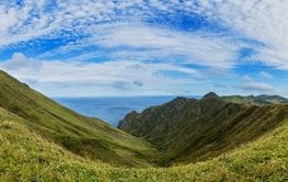 Aerial point of view view a shore of island of Shikotan...
