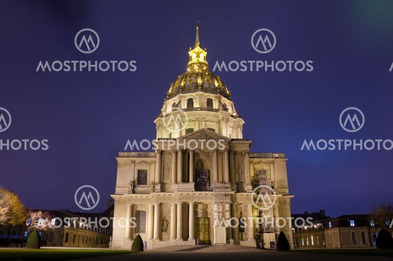 Les invalides, Paris, France