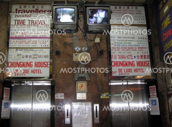 Hostel in Hong Kong