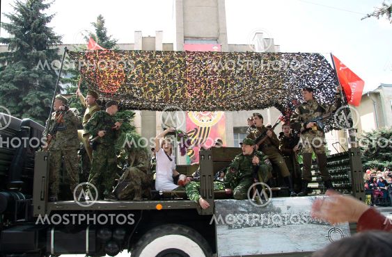 Celebration Of The 71Th Anniversary Of The Victory Day,...