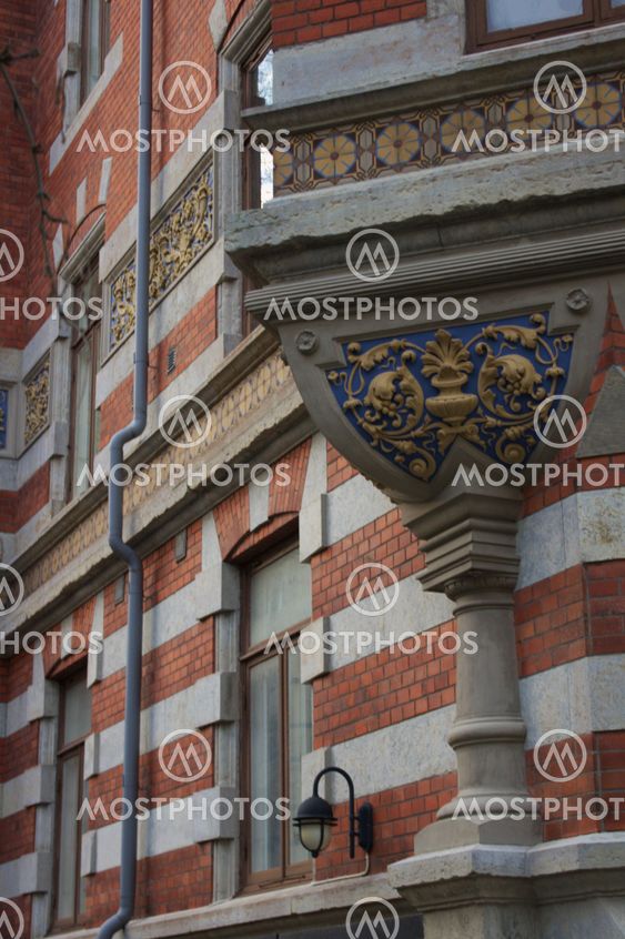 Decoration