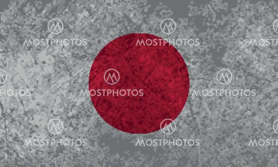 Japanese Flag Grunge