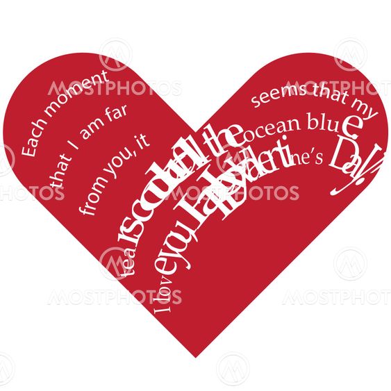 Each moment that I Happy Valentine’s Day gift