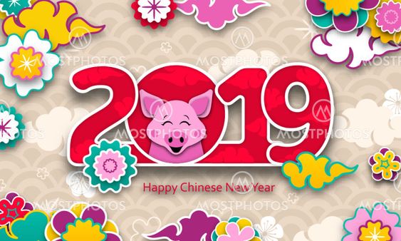 Happy Asian Card for Chinese New Year 2019, Cartoon Pig,...