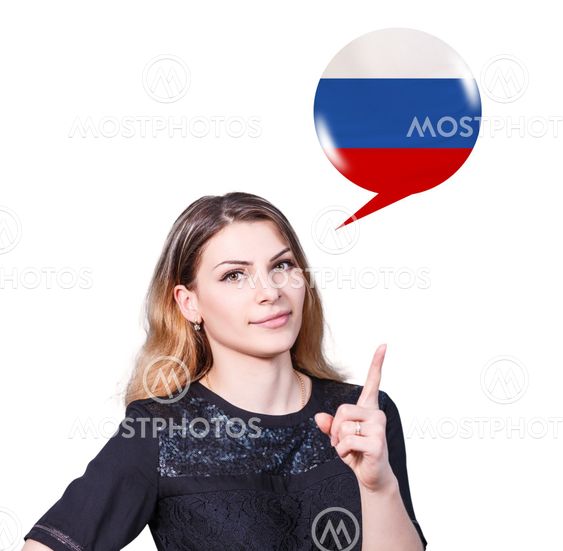 Woman point on the bubble with german flag