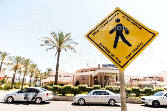 Beware of cartraffic