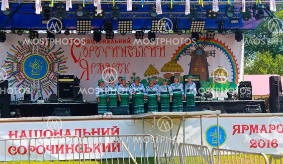 Velyki Sorochyntsi -August 20, 2016: National musical...