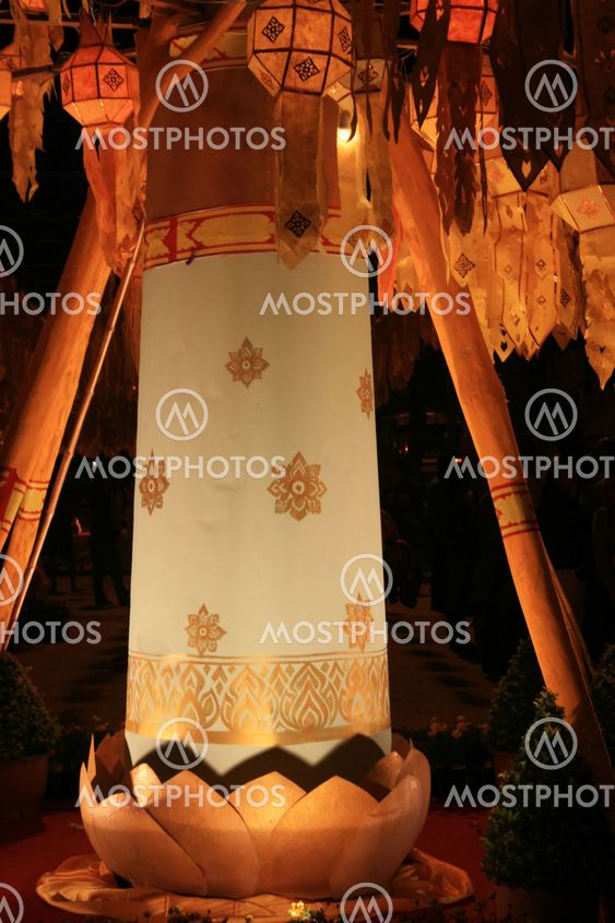 Lighted structure