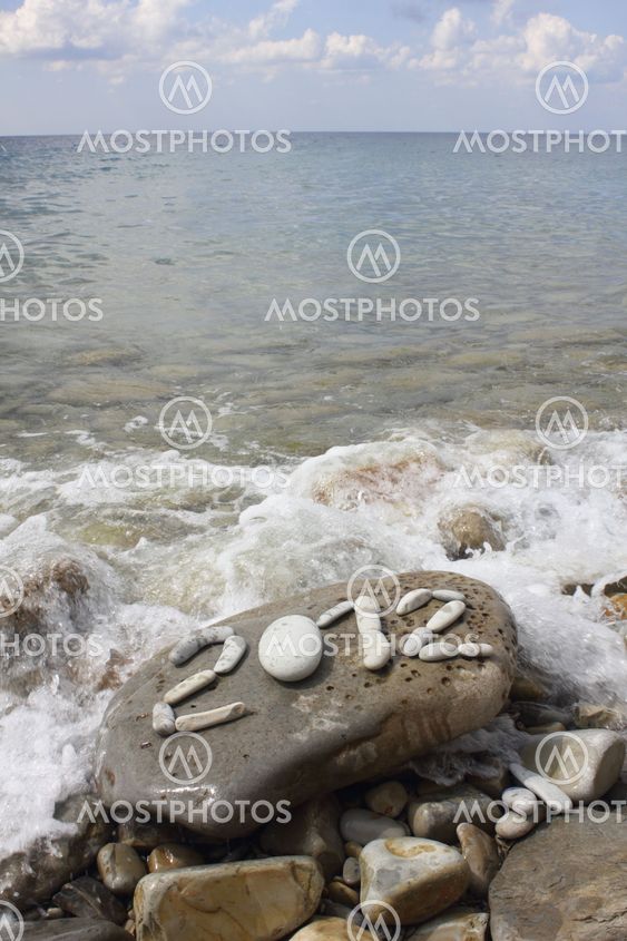 2012 on stone sea coast