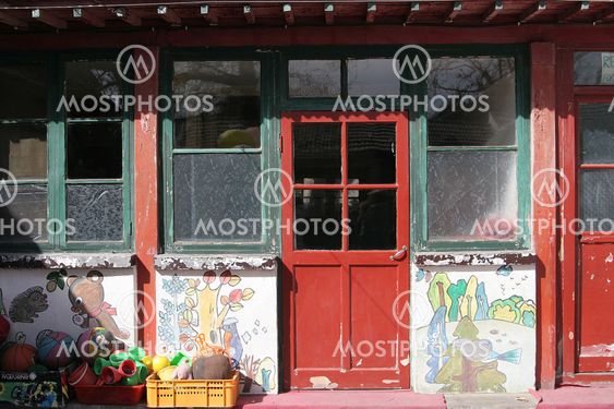 Förskola i Beijing, Kina