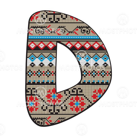D letter decorated