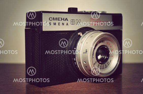 Old camera - Smena 8M, 35mm, 1984