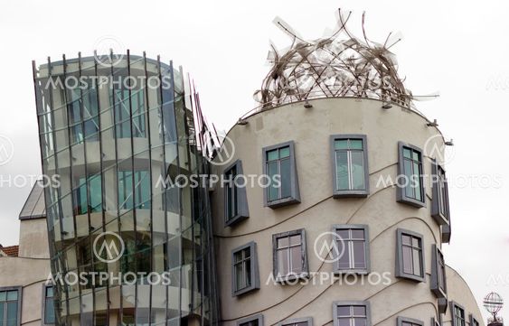 View of a part of a Dancing House in Prague