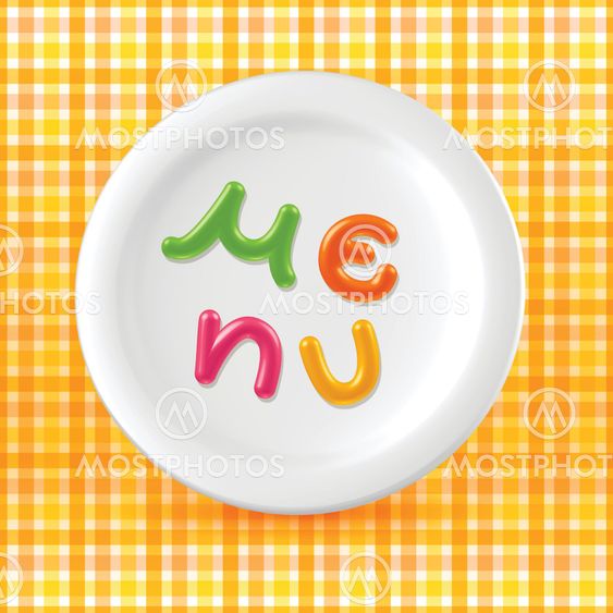 Marmalade candy menu word on plate