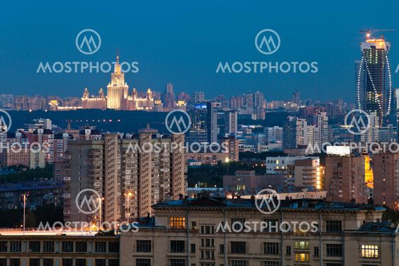 Moscow city at dusk