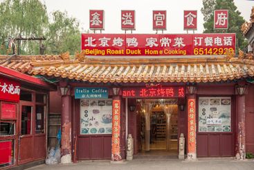 Pekinganka på menyn