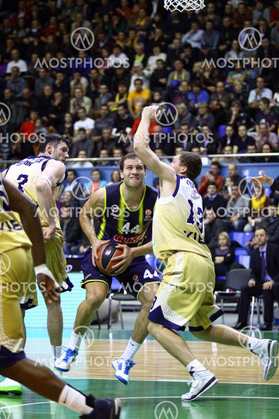 Turkish Airlines Euroleague game Budivelnik vs Fenerbahce...