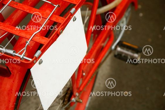 Advertising sign on the bike