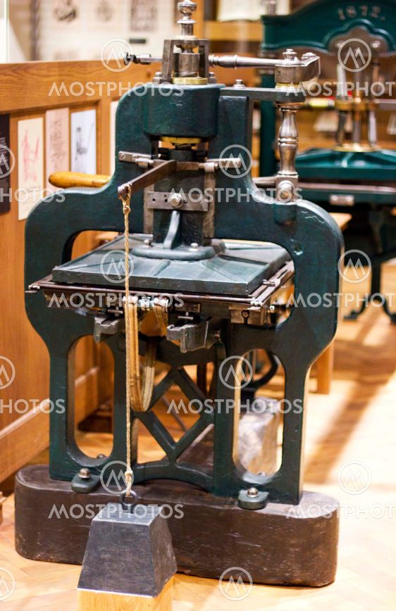 Old offset printing machine