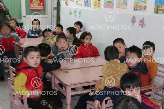 Förskola,dagis, i Beijing.