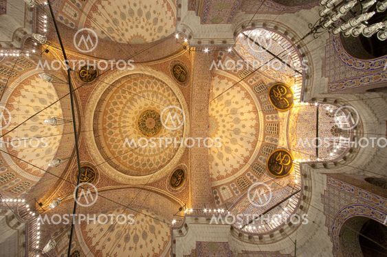 Dome of the Yeni mosque, Istanbul, Turkey