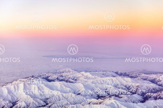 Aerial Photo of Mount. Beautiful View