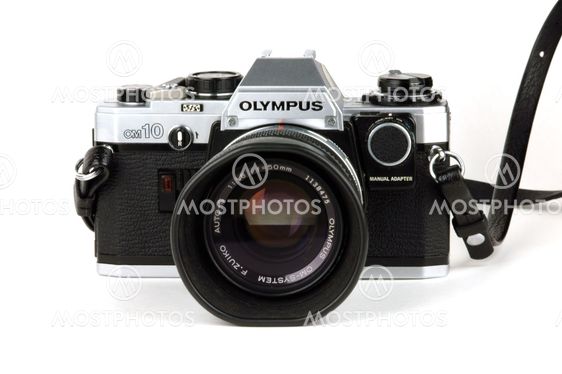 Old analog 35mm photo camera