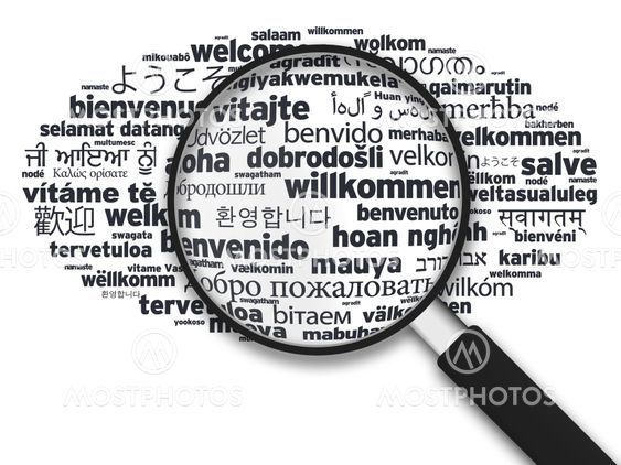Magnifying Glass - Welcome in different languages