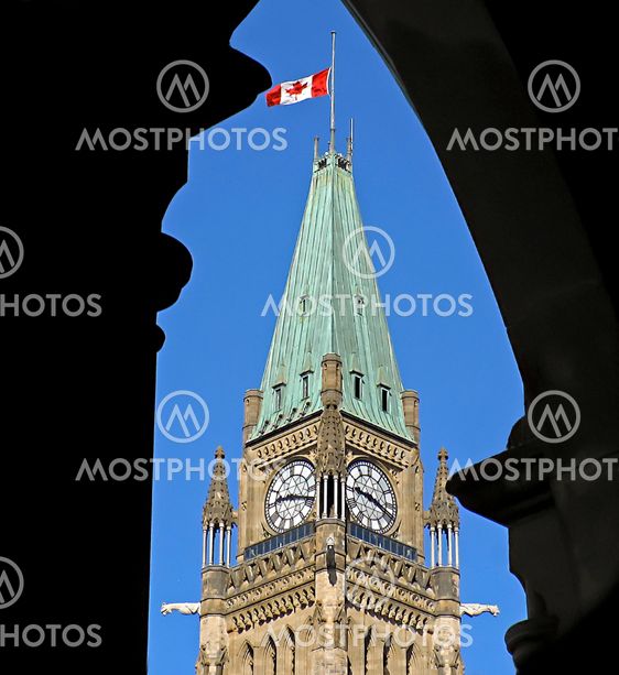Political Archway