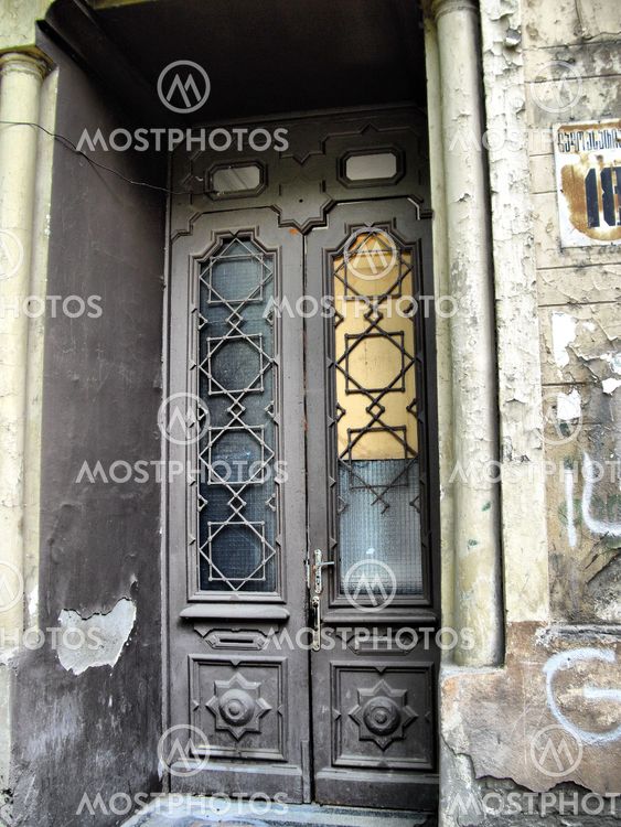 Tbilisi, Geprgia