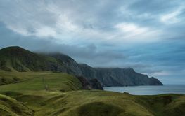 Wide panorama the Bay Edge of World on the island of...