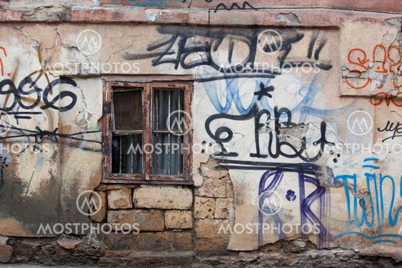 Graffiti Ukrainian Style