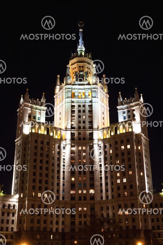 Kotelnicheskaya Embankment Building