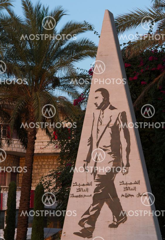 Statue with Rafic Harir, Lebanon