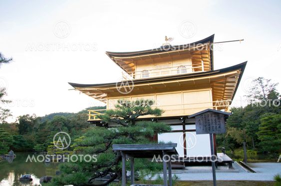 Kinkakuji temple of golden pavilion, kyoto, japan