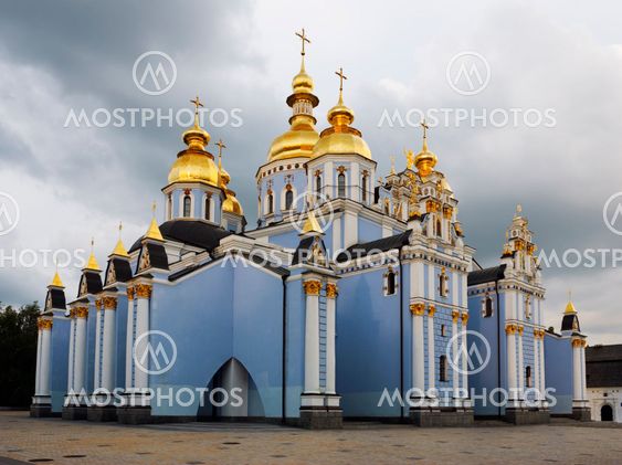 Michael cathedral in Kiev