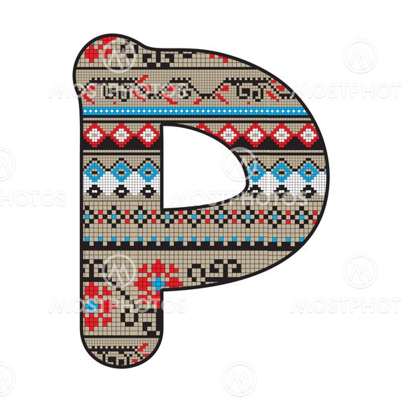 P letter decorated