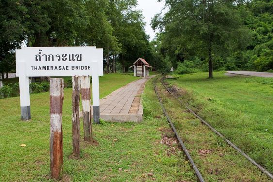 Bridge at the River Kwai, Thamkrasae Bridge