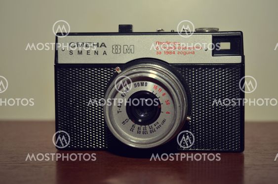 Old vitange camera, Smena 8