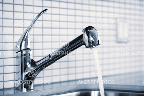 Kitchen faucet