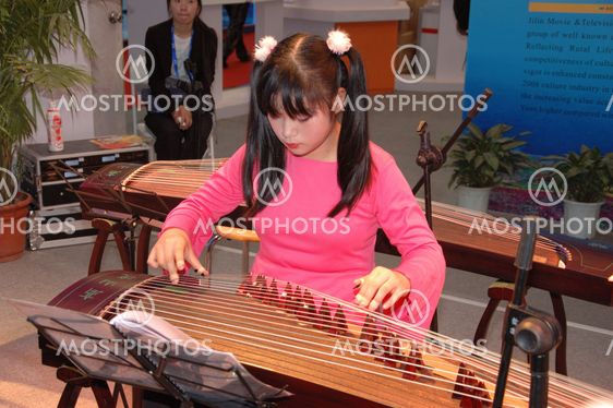 Cultural Exhibition in Shenzhen, China
