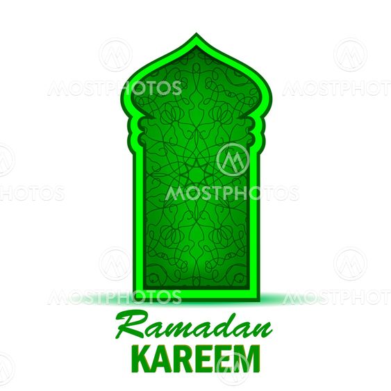 Ramadan Kareem Holiday.