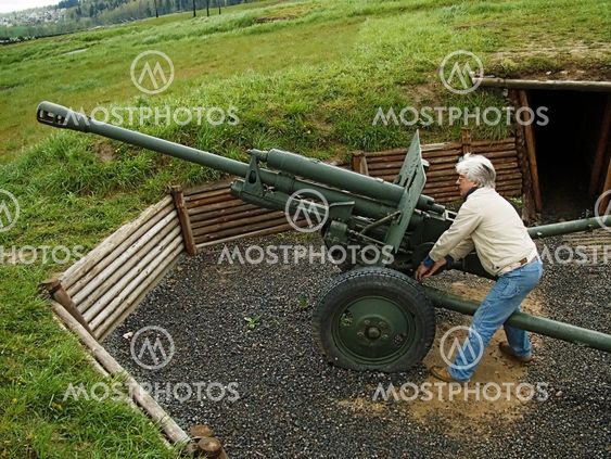 Museet gun