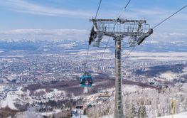 Ski resort - Mountain Air in Yuzhno-Sakhalinsk, Russia -...