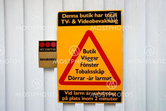 Securitas protected shop